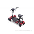 New Design Adult Power Scooters Four-Wheel Electric Scooter